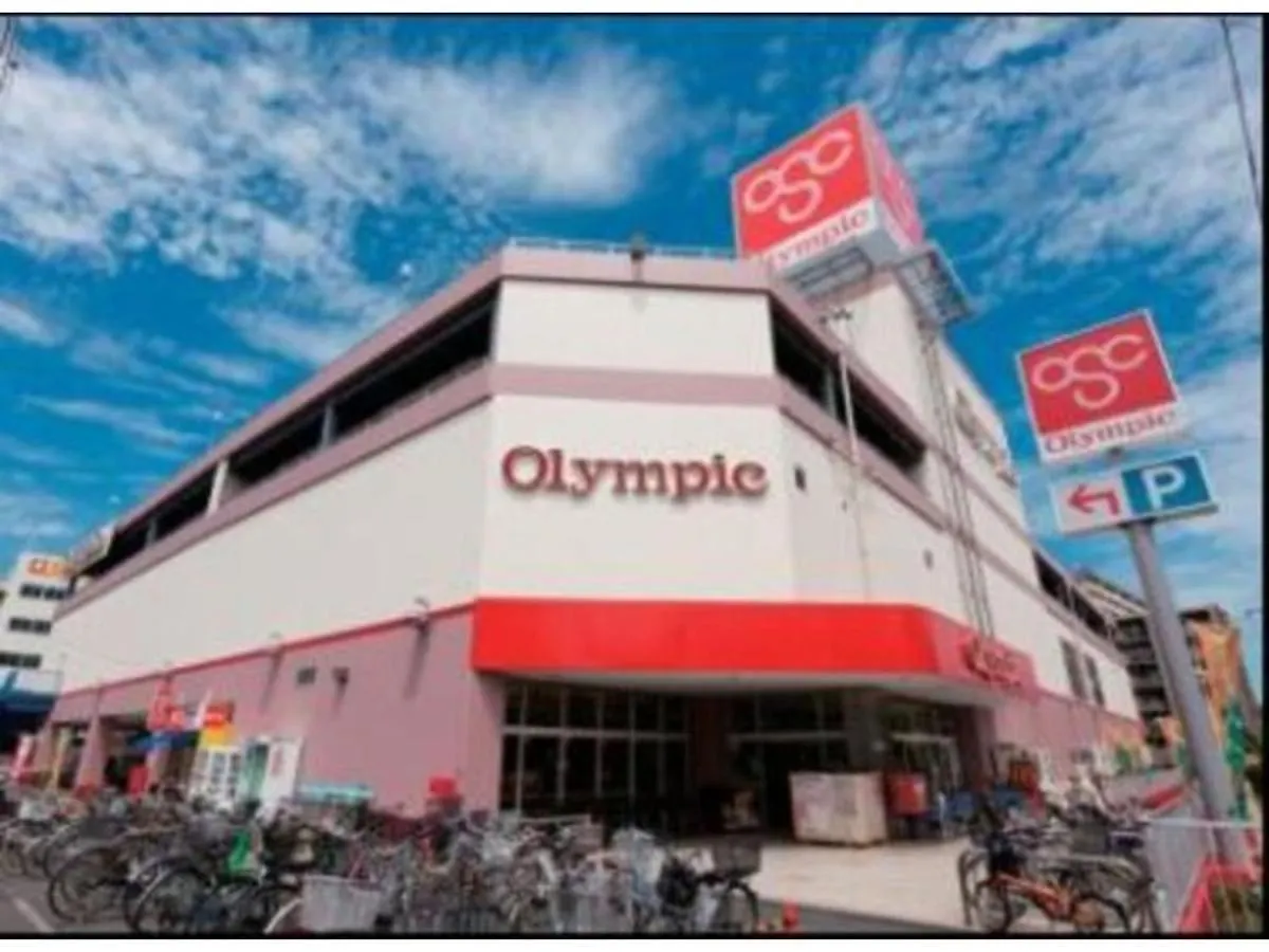 Urban Stay Oshiage - Vacation Stay 26908V Tokyo Holiday home