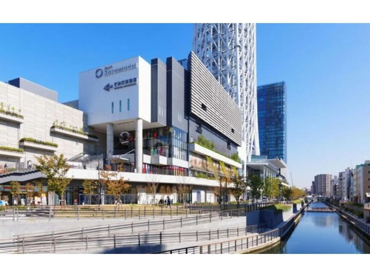 Urban Stay Oshiage - Vacation Stay 26908V Tokyo Holiday home