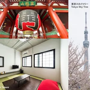 Apartment Oyado Danran 団欒, Tokyo